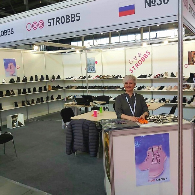 Кончилась выставка Shoesstar-Екатеринбург