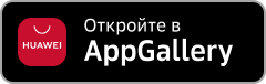 Explore it on AppGallery