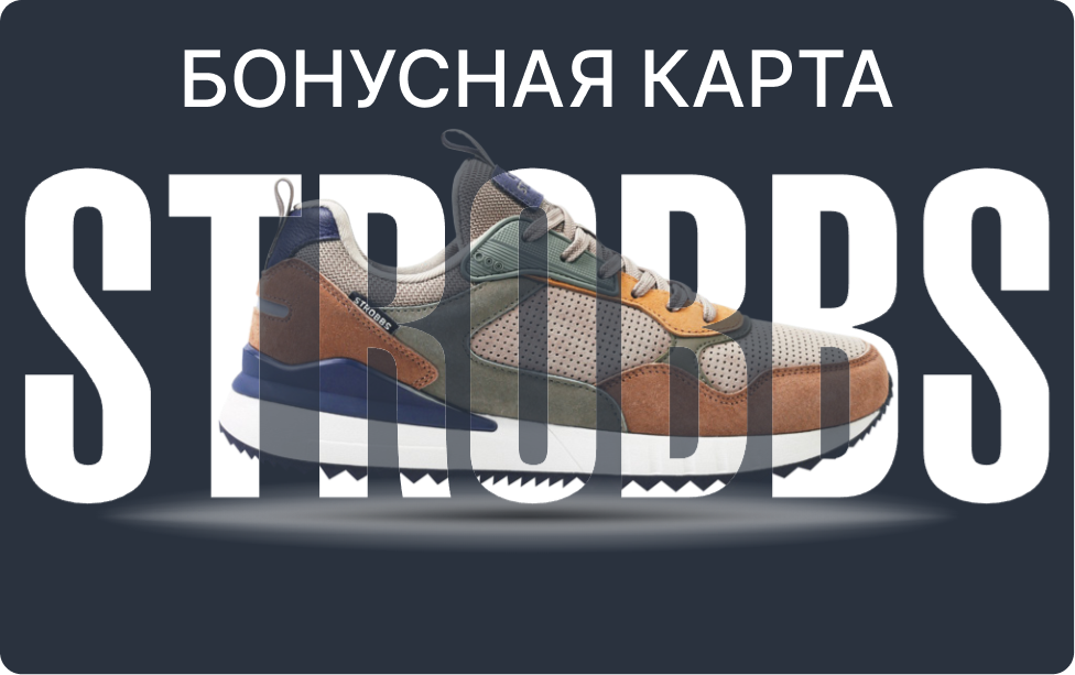Бонусная карта
