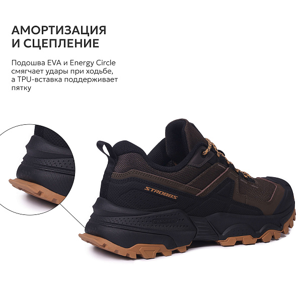 3840-17 Полуботинки