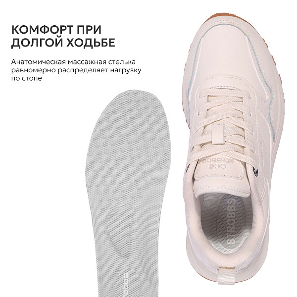 7684-16 Кроссовки