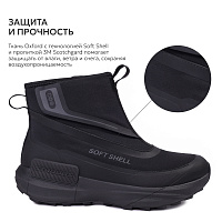 Полусапоги Strobbs WINTER CAMP SHELL SG M 9488-3