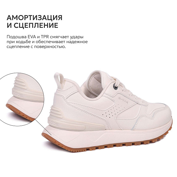 7684-16 Кроссовки