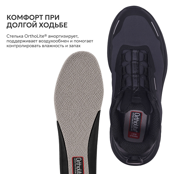 3818-1 Кроссовки
