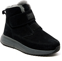 Кроссовки Strobbs  8426-3