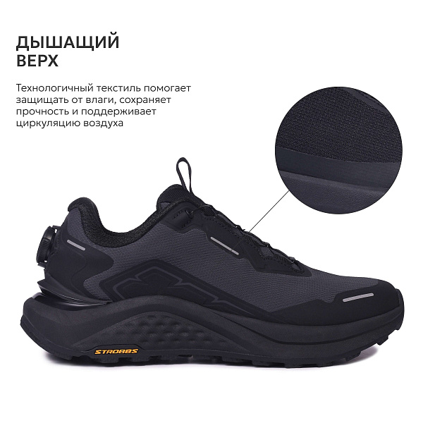 3818-1 Кроссовки