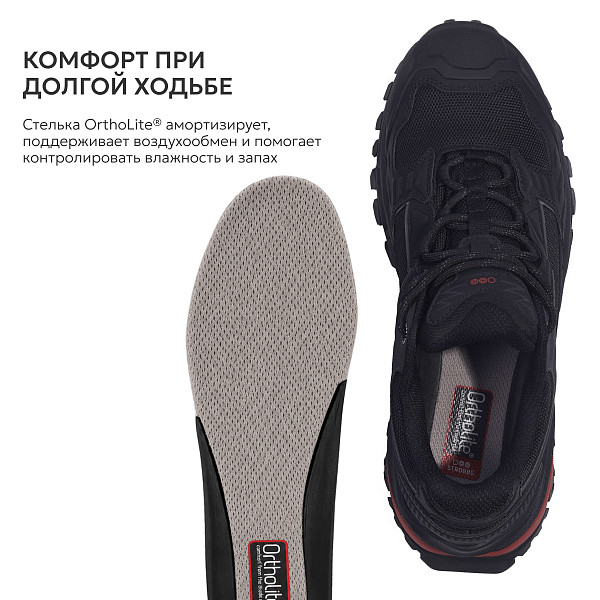 Кроссовки Strobbs 3825-12 Кроссовки Strobbs 3825-12