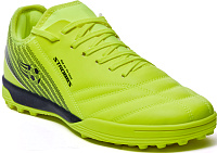 Кроссовки Strobbs  3586-15