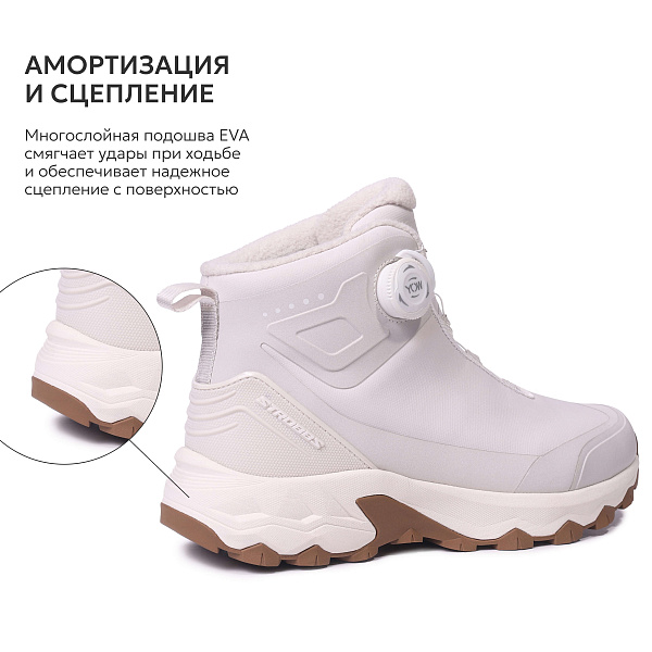 Ботинки Strobbs 8544-16 Ботинки Strobbs 8544-16
