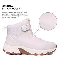 Ботинки Strobbs  8544-16