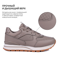 Кроссовки Strobbs MONO BASE W 7570-25