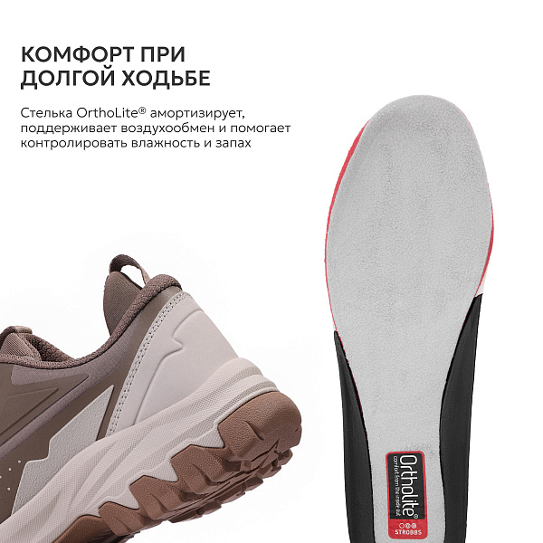 7826-25 Кроссовки