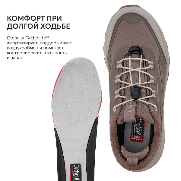 7826-25 Кроссовки