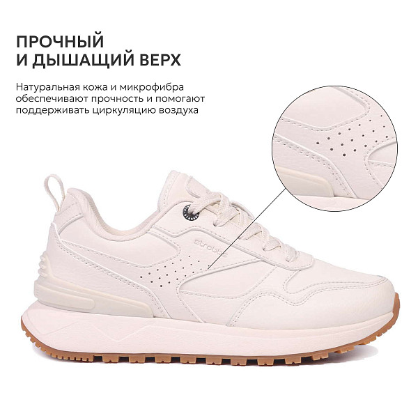 7684-16 Кроссовки