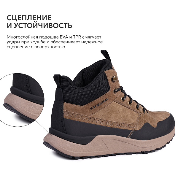 9478-17 Кроссовки