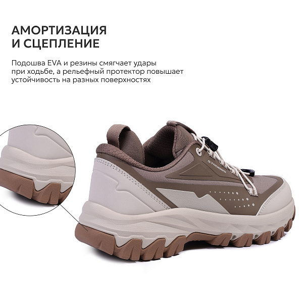 7826-25 Кроссовки