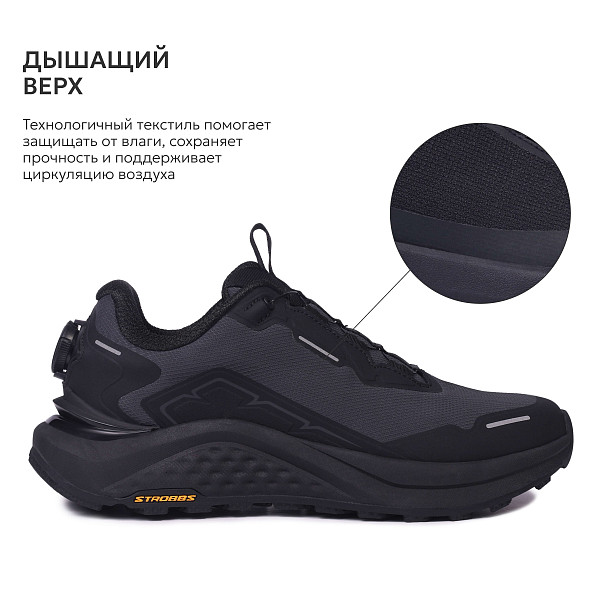 3818-1 Кроссовки