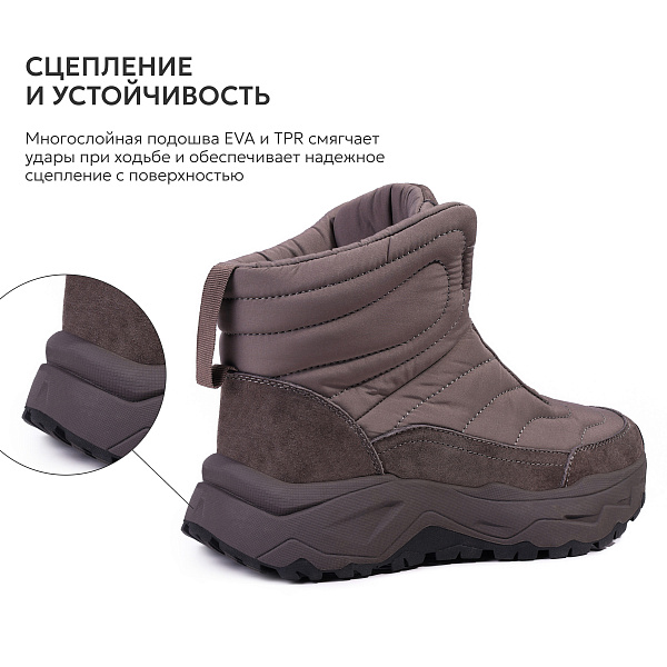 8568-12 Кроссовки