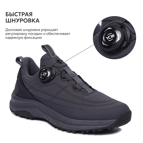 Кроссовки Strobbs 3803-1 Кроссовки Strobbs 3803-1