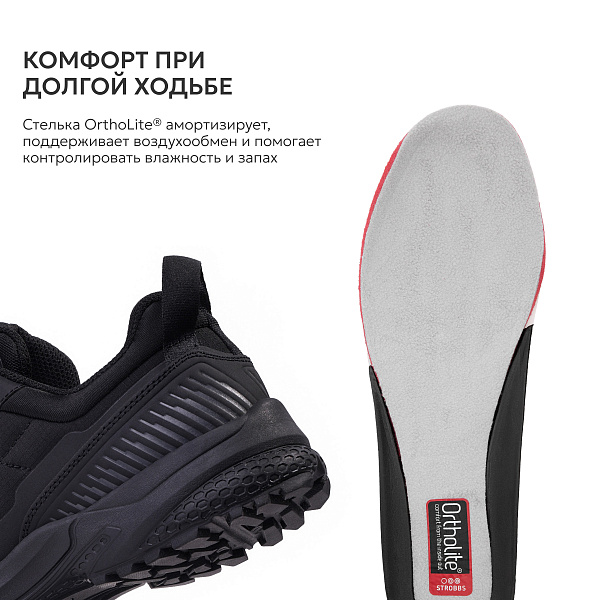 7853-3 Кроссовки