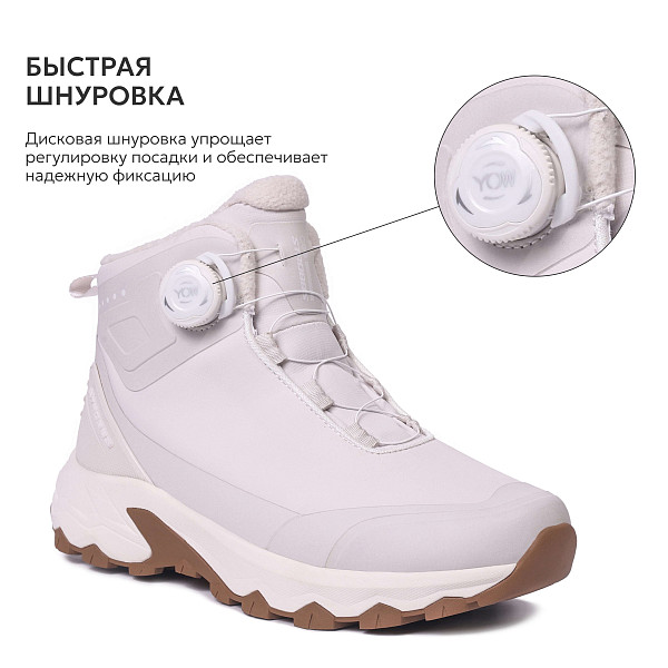 Ботинки Strobbs 8544-16 Ботинки Strobbs 8544-16