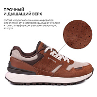 Кроссовки Strobbs COMBI BASE SG M 3954-31