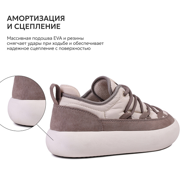 7828-16 Полуботинки