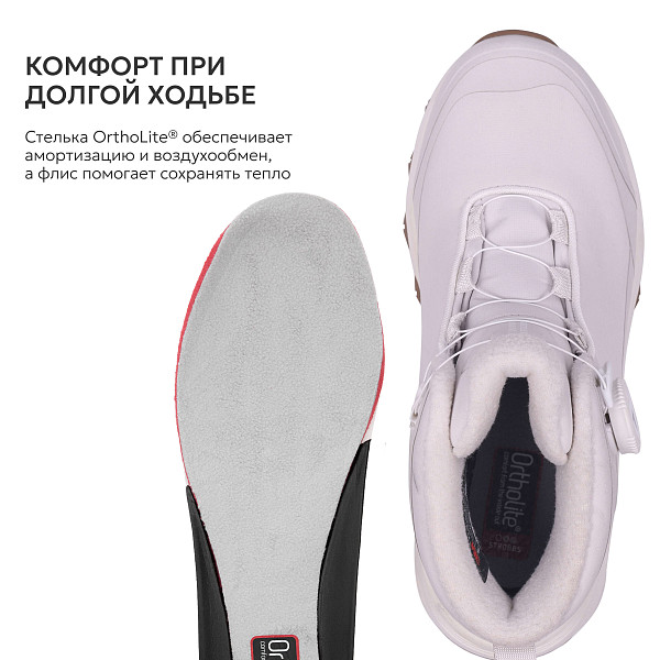 Ботинки Strobbs 8544-16 Ботинки Strobbs 8544-16